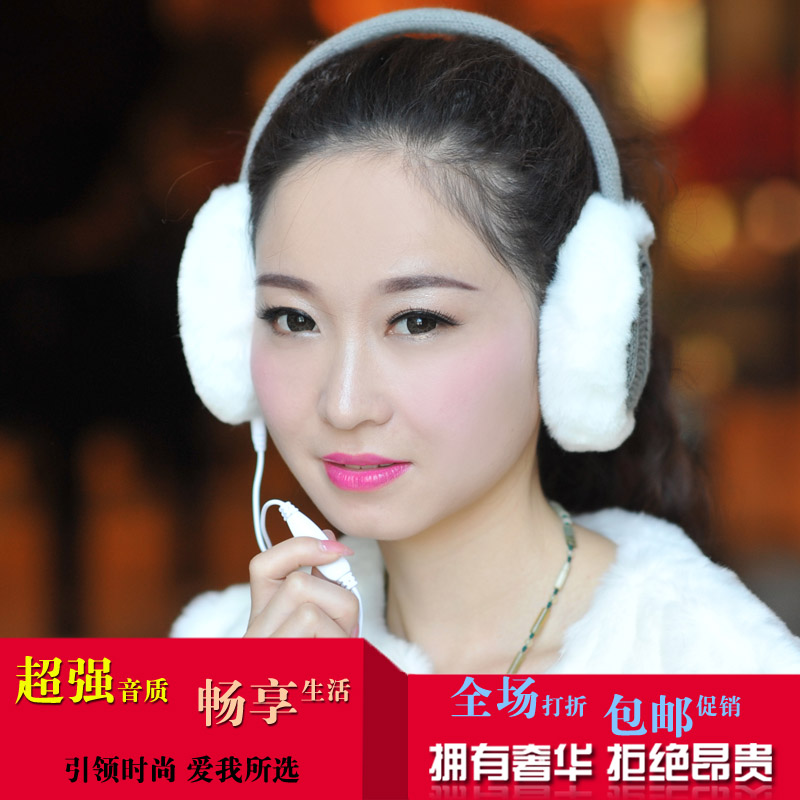 保暖耳罩冬季女 韩版护耳朵耳套仿兔毛针织可爱音乐耳机耳暖包邮折扣优惠信息