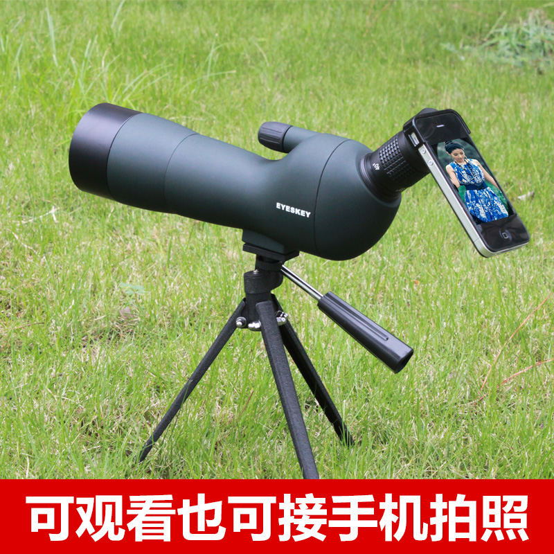 艾斯基高清观鸟摄像变倍 演唱会单筒望远镜 微光夜视长焦手机镜头折扣优惠信息