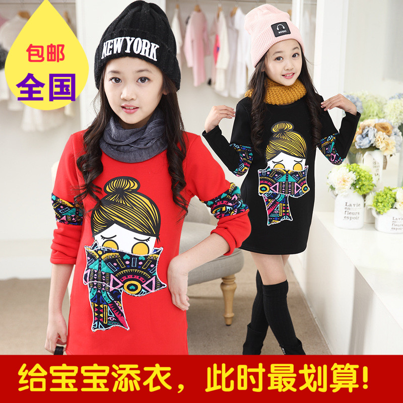 春秋季韩版儿童装中大女童纯棉人物长袖打底衫修身中长款上衣T恤