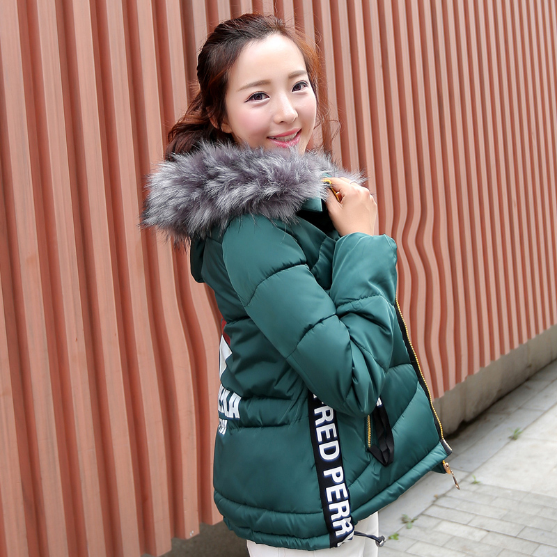 2015冬季新款韩版时尚修身大毛领印花连帽短款羽绒服女
