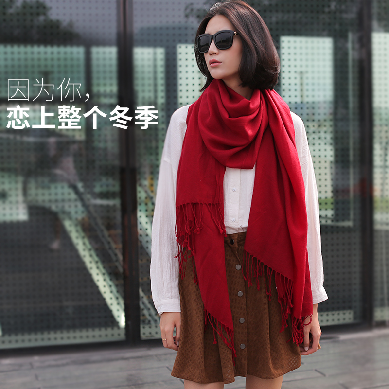 长款加厚羊毛围巾 纯色女秋冬季 酒红韩版保暖披肩围巾两用大尺寸