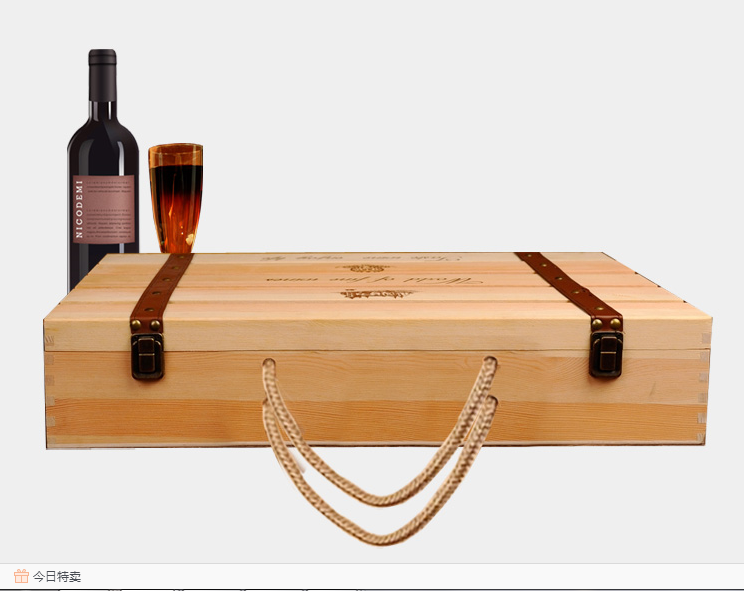 高档新款六只红酒木盒子礼品盒红酒盒包装盒葡萄红酒箱子现货批发
