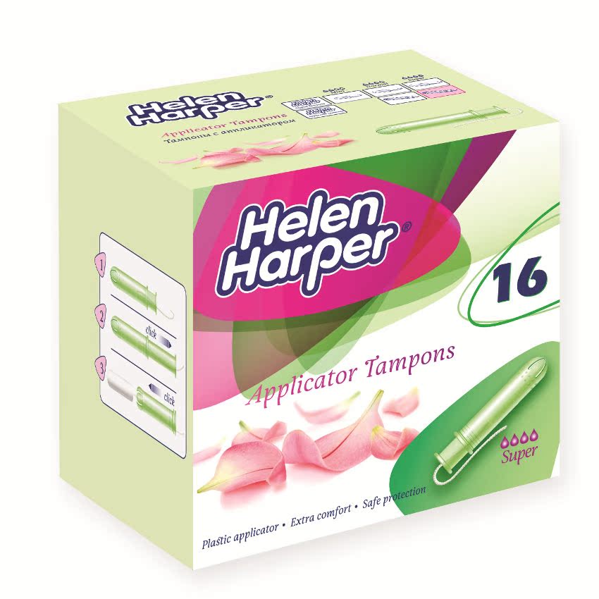 海伦哈伯德国原装进口海伦哈伯导管式卫生棉条超大量方便型16支装折扣优惠信息