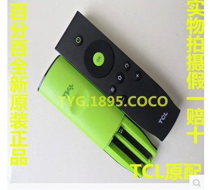 TCL原厂原装RC07遥控器 爱奇艺遥控器L32A71C、L40A261、L40A71