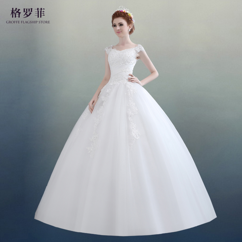 新娘婚纱礼服2015新款夏韩版一字肩齐地大码显瘦韩式蕾丝复古修身