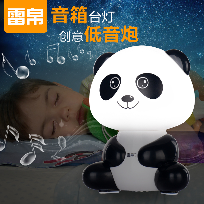 特色熊猫小音箱家庭装饰用台式电脑USB线低音炮可爱夜灯台灯音响