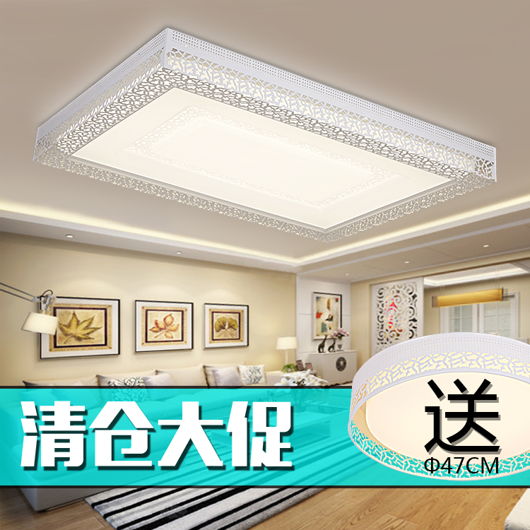 遥控LED客厅吸顶灯长方形主卧室灯圆形大气铁艺