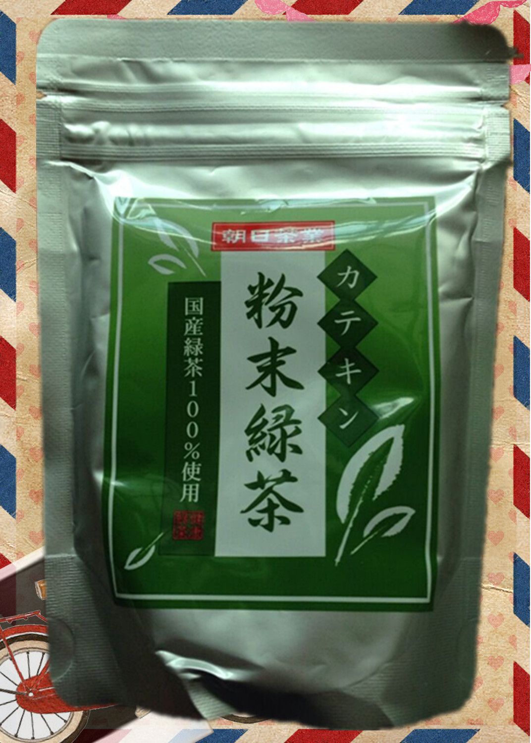 预约代购 日本原装进口朝日茶业 粉末绿茶粉100g装
