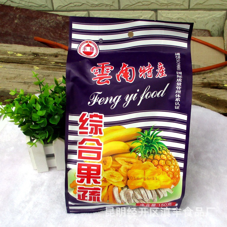 丰驿综合蔬果干150g（香蕉/芋头/番薯条）水果干小吃云南特产