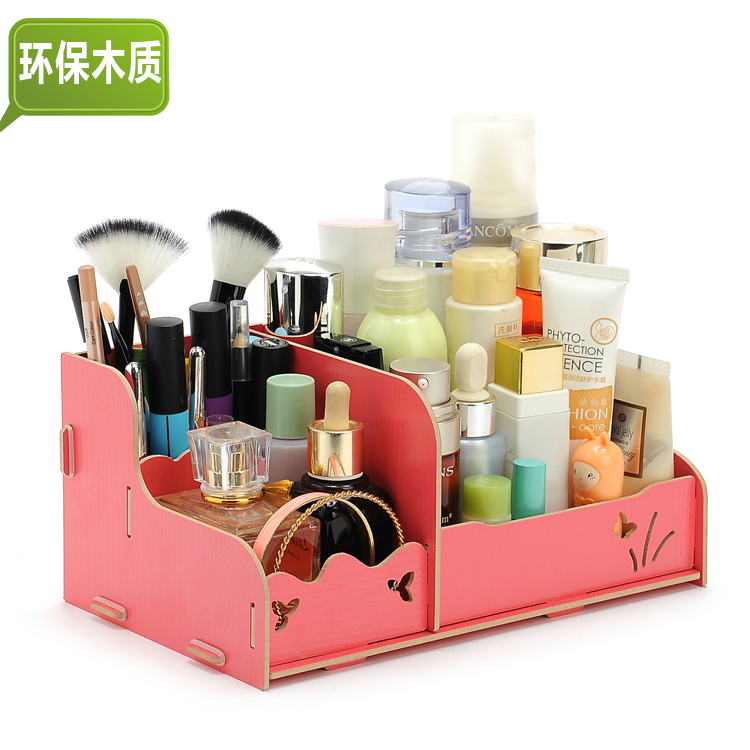 【天天特价】木质桌面化妆品收纳盒 韩国创意浴室收纳护肤品盒