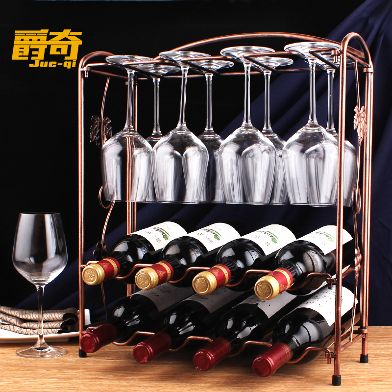 JueQi/爵奇红酒杯架 葡萄酒架 铁艺创意欧式时尚倒挂杯架高脚杯架折扣优惠信息