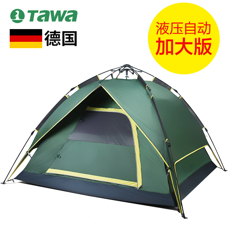 ［加大款］TAWA帐篷户外2人野外3-4人露营家庭野营全自动帐篷套装折扣优惠信息