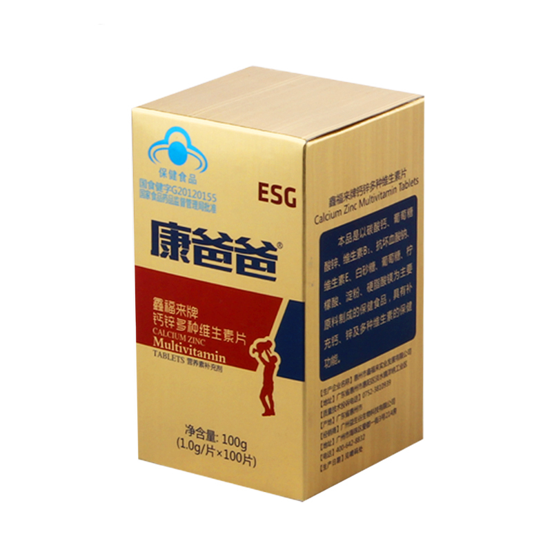 ESG 鑫福来牌钙锌多种维生素片 1.0g/片*100片