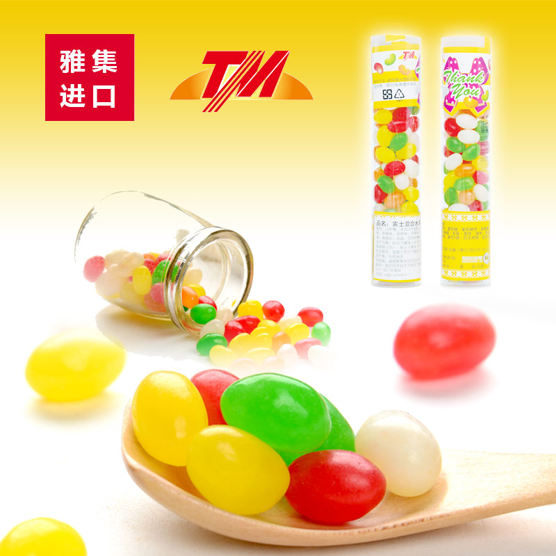 台湾进口糖果零食TM多口味水果味软糖橡皮糖105g/罐3罐包邮折扣优惠信息