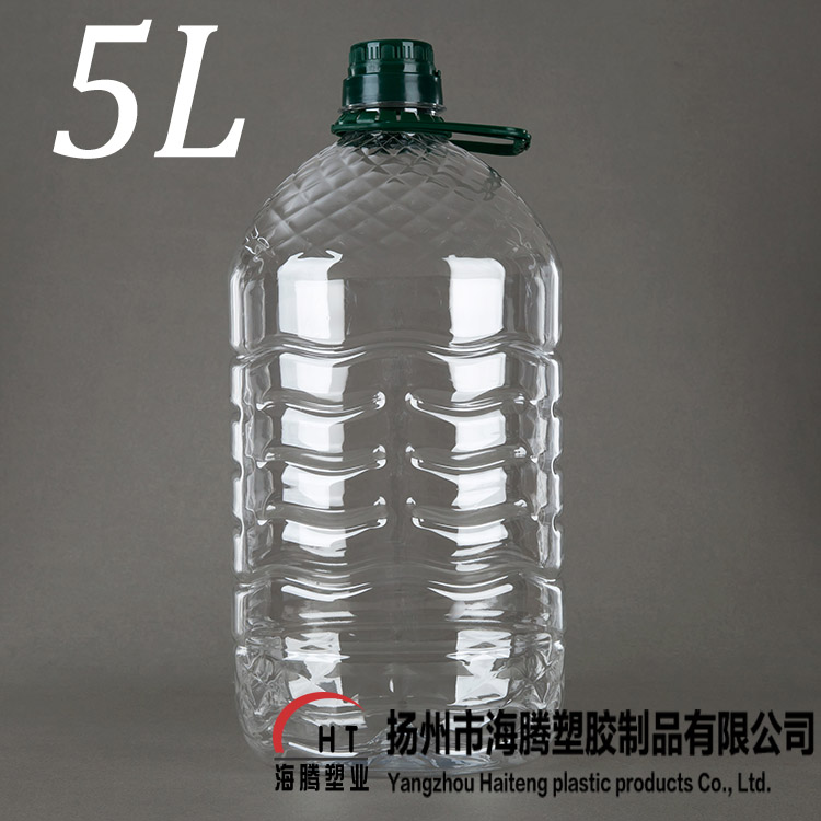 5L椭圆形透明加厚食用塑料油壶 10斤装PET油瓶 酒壶 塑料瓶 批发