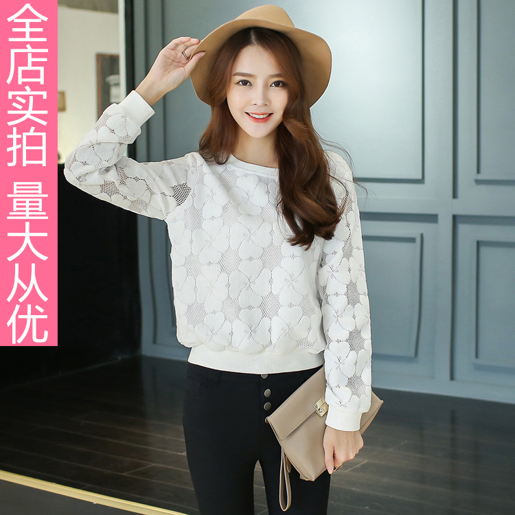 9066#【实拍】韩版新款时尚圆领套头薄款蕾丝镂空花朵长袖上衣女折扣优惠信息