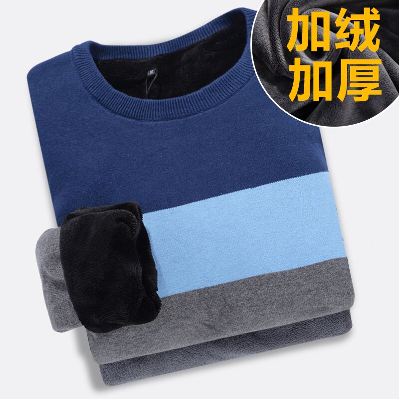 2015冬季男士毛衣撞色条纹加绒加厚长袖T恤圆领韩版保暖针织衫潮折扣优惠信息