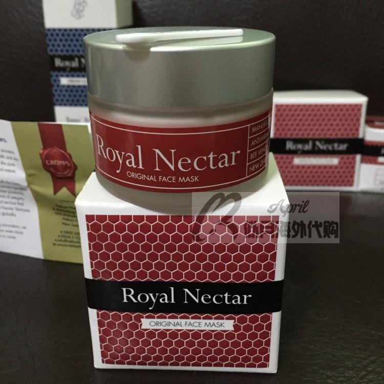 澳洲代购Royal Nectar皇家花蜜蜂毒面膜 抗衰老美白紧致皮肤50ml
