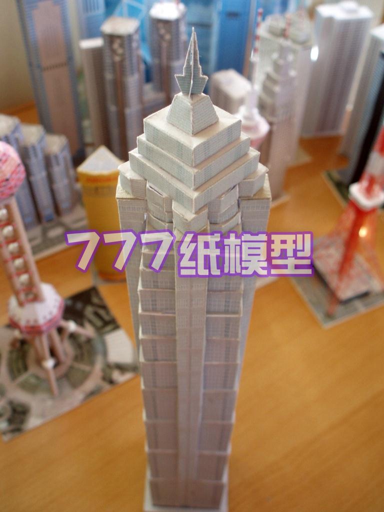 【777纸模型】上海金茂大厦模型 摩天楼沙盘建筑模型折扣优惠信息