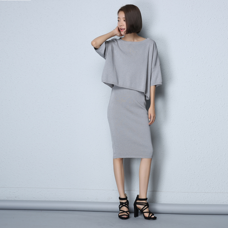 SHITI/诗媞  2015秋季独家定制款 针织连衣裙简约两件连衣裙套装