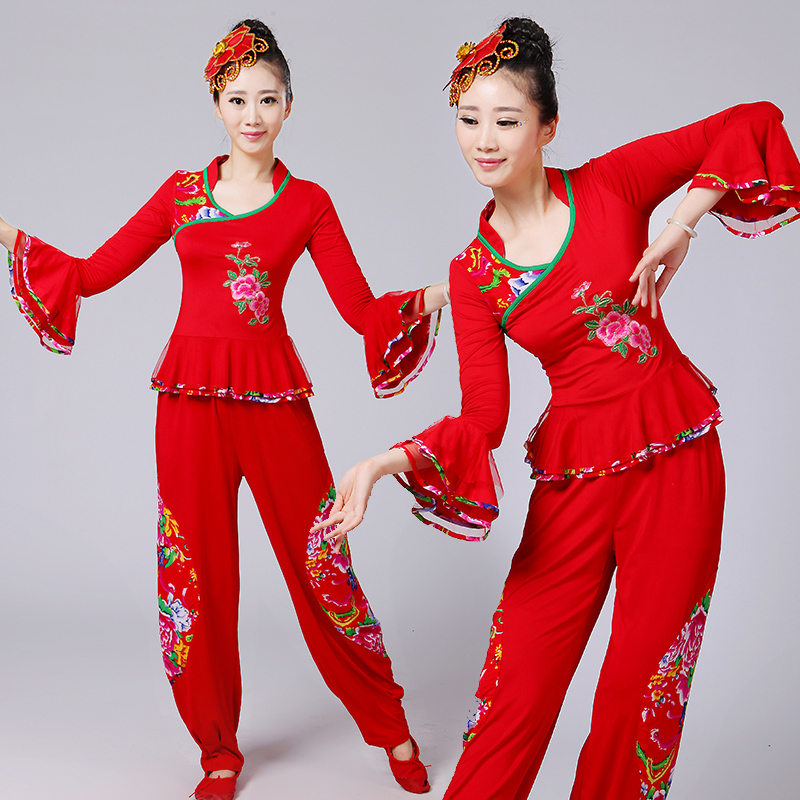 喜庆秧歌服2016新款演出服民族舞蹈服装扇子舞中老年广场舞服装女