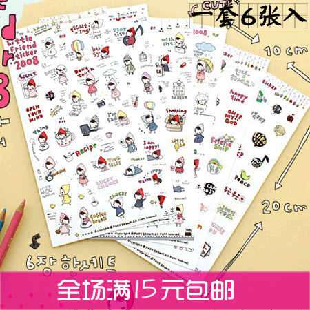 包邮韩国可爱卡通女孩贴纸DIY透明贴日记本相册儿童贴贴纸