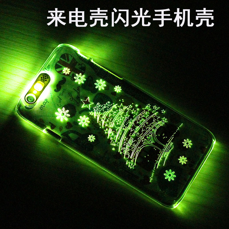 新款创意来电闪iphone6S手机壳47 苹果6Plusl超薄透明套圣诞礼物