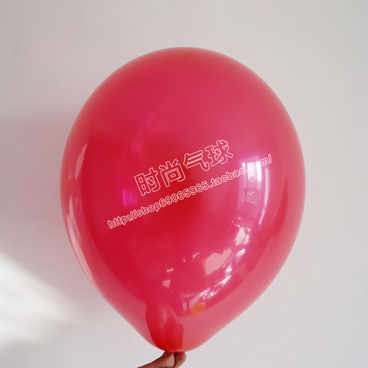 热卖空白广告气球 2014年新款光板广告气球 乳胶结实耐磨气球折扣优惠信息