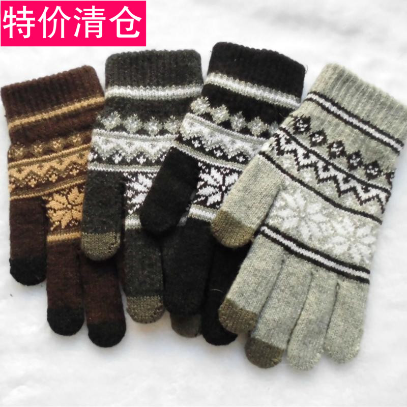 冬季男士时尚保暖手套羊毛针织五指加厚加绒可触屏手套批发