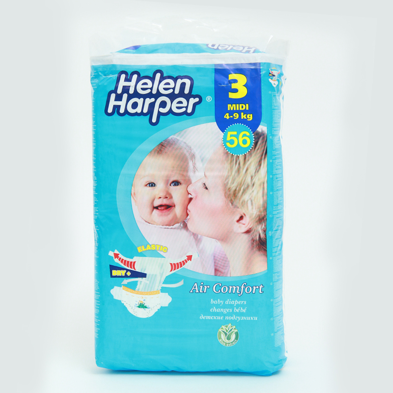 买二送一海伦哈伯进口婴儿纸尿裤干爽透气尿不湿宝宝拉拉裤m4-9kg