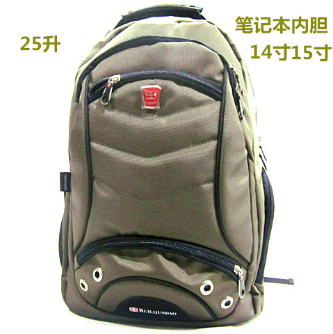 青岛14寸15寸双肩包电脑包旅行包书包背包包邮