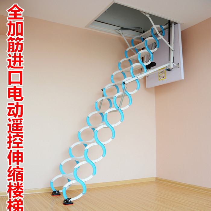 钢制电动加筋楼梯阁楼梯家用伸缩楼梯家用阁楼楼梯家用电动楼梯折扣优惠信息