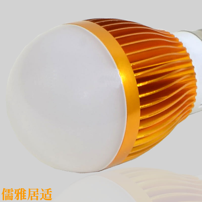 中式陶瓷灯具 LED节能灯泡5W，7W灯泡E27螺口大功率超亮LED