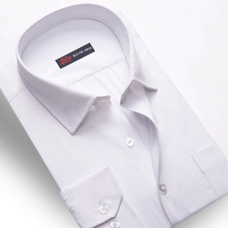 纯棉免烫纯色长袖衬衫 男商务衬衣职业男装工装白色衬衫9dANX6dX折扣优惠信息