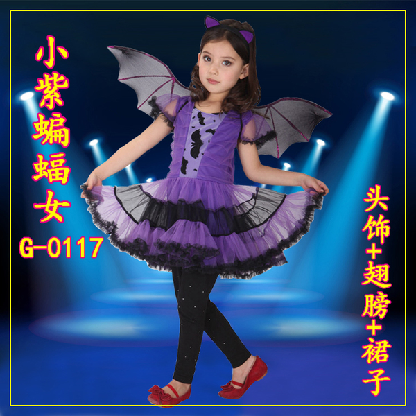 cosplay儿童化妆舞会服装紫色蝙蝠女万圣节儿童服装蝙蝠精灵套装
