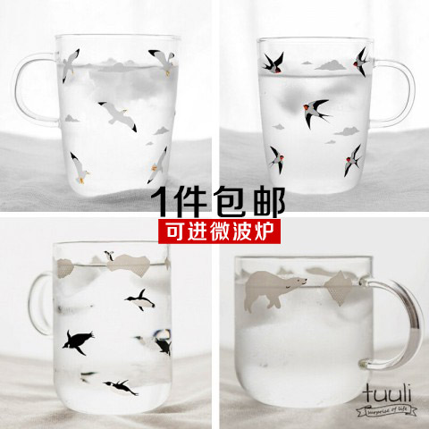 tuuli果汁玻璃杯带盖 带把可爱透明牛奶杯办公室泡花茶杯创意水杯