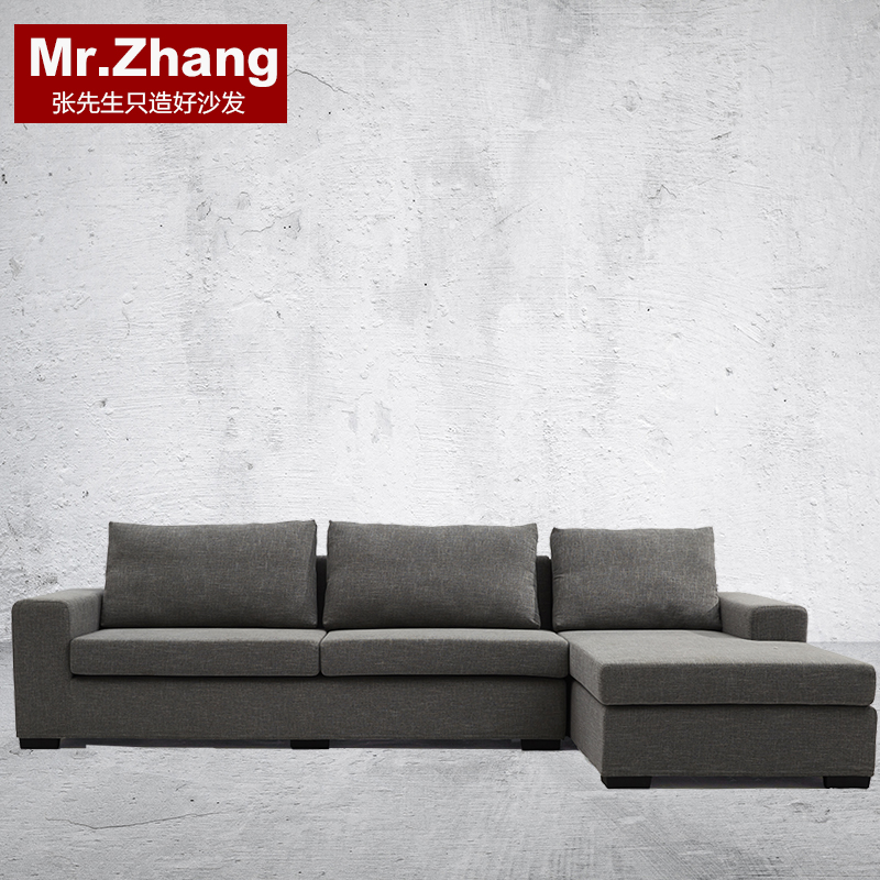 Mr.Zhang纯色简约现代小户型布艺沙发客厅L型转角可拆洗组合沙发折扣优惠信息
