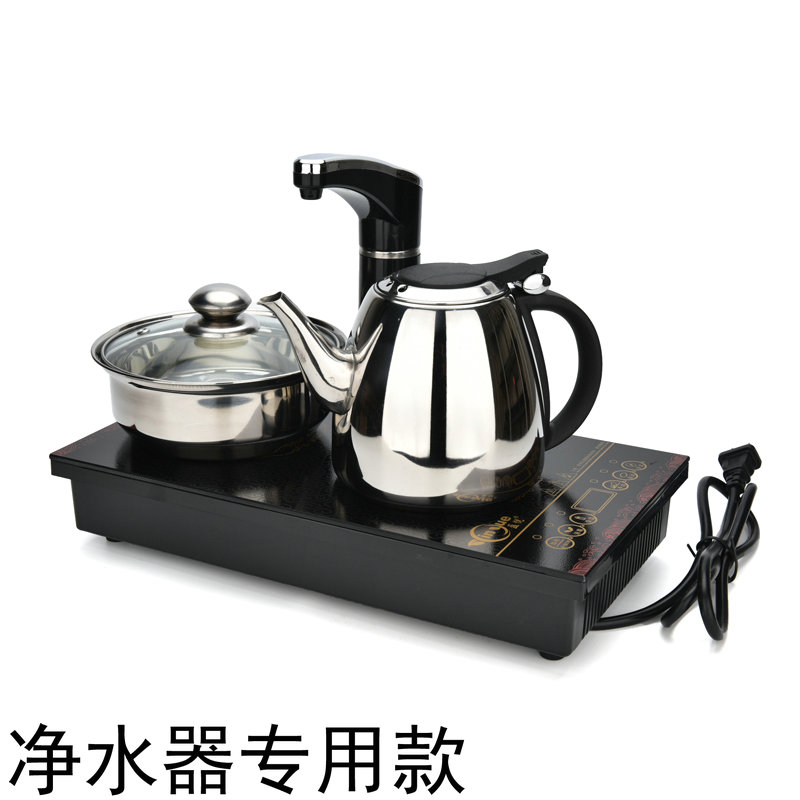 盈悦15SG-11净水器专用款自动加水电磁茶炉四合一功夫茶具烧水壶折扣优惠信息