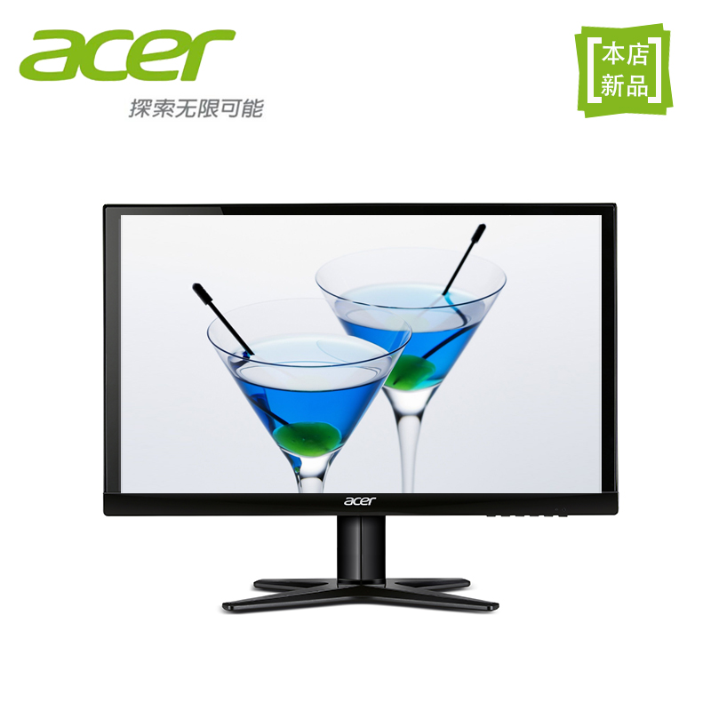 Acer/宏碁 G227HQL 21.5英寸 LED背光 IPS无边框液晶显示器