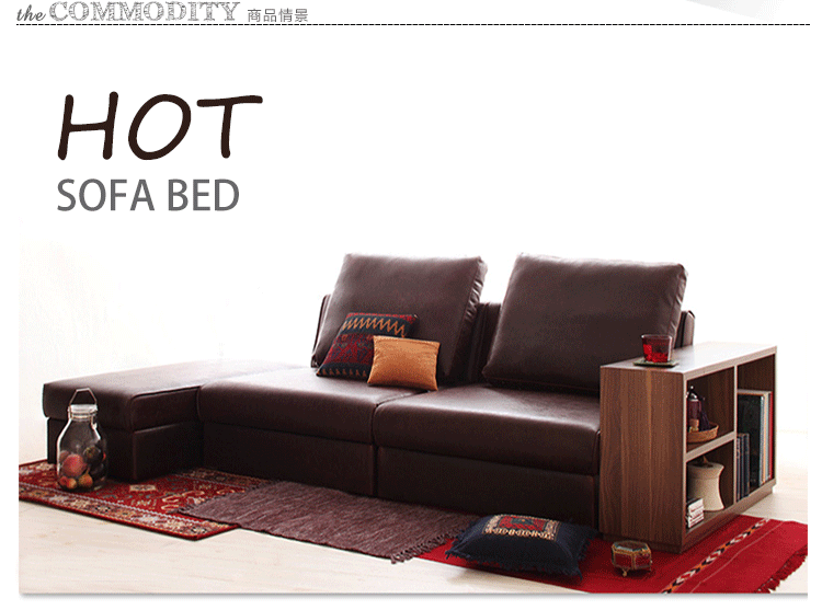 大金万里皮沙发床 日式多功能储物沙发1.2米小户型客厅折叠沙发床