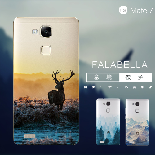 索西欧华为Mate7手机壳超薄手机套透明硅胶保护套山水风景文艺软