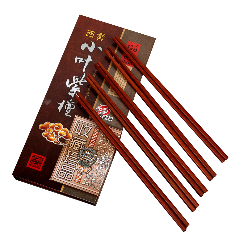 小叶紫檀筷子 红木筷子10双套装无漆无蜡不发霉家用红檀木韩式筷折扣优惠信息