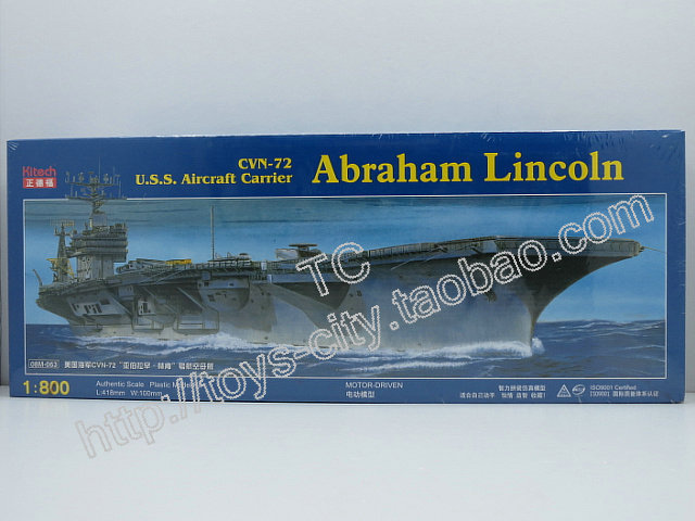 正德福 航母系列 1：800美国 亚伯拉罕.林肯航空母舰 拼装模型