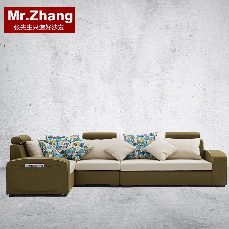 Mr.Zhang大小户型布艺撞色沙发组合现代简约转角半拆洗储物布沙发