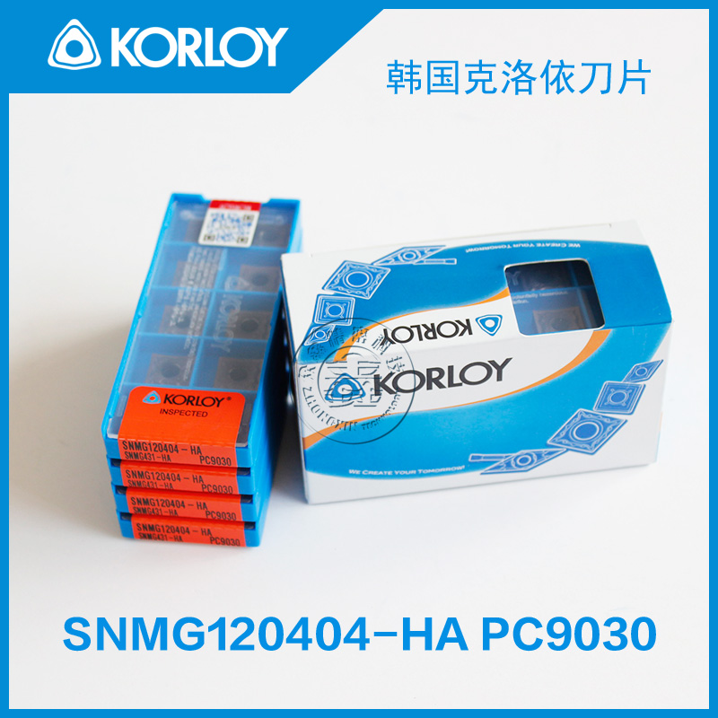 KORLOY刨槽机开槽刀片 克洛伊不锈钢车刀粒 SNMG120404-HA PC9030