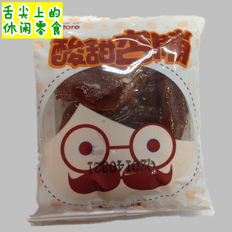 零食多酸甜杏脯休闲食品蜜饯梅干果干特产独立小包装200g约7包