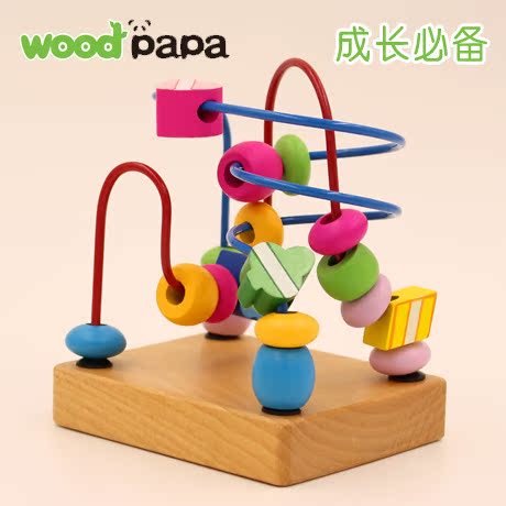 woodpapa儿童早教益智绕珠架串珠台木制宝宝儿童启蒙玩具1-2-3岁