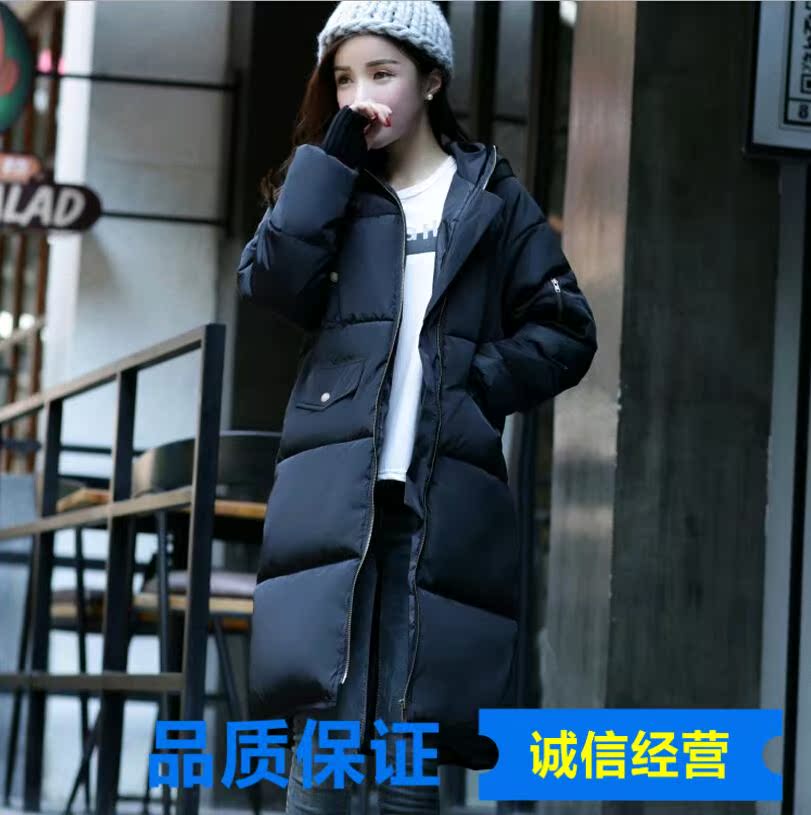 2015冬季流行新款女装韩版时尚针织袖过膝宽松长款棉衣棉服，包邮