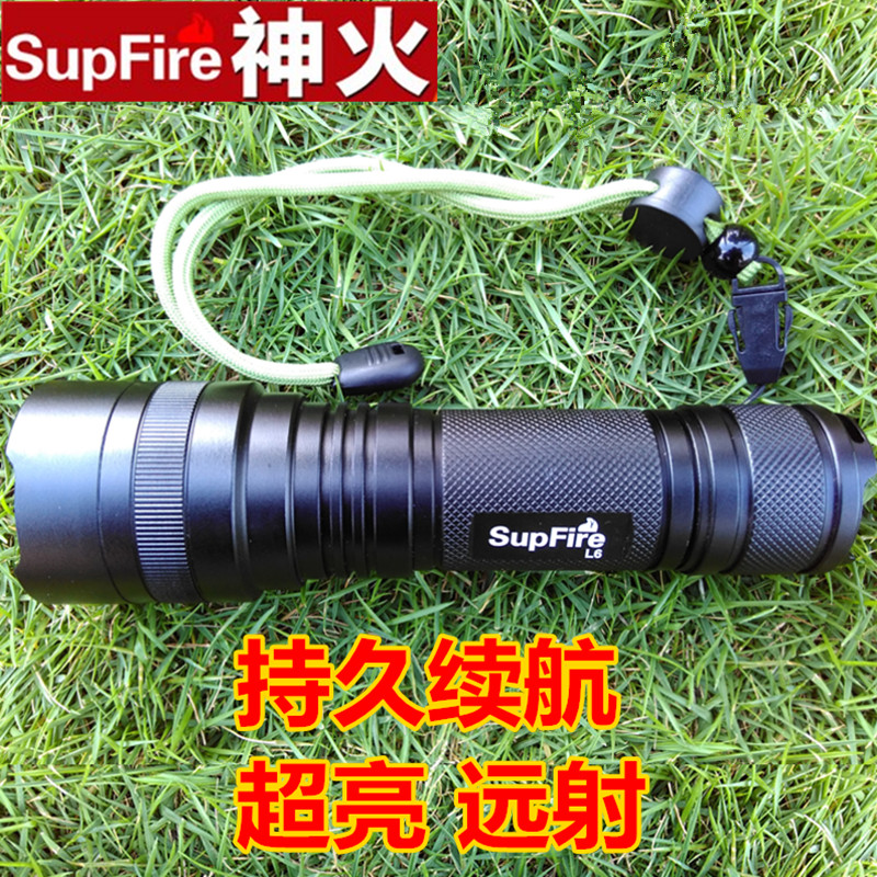 正品SupFire神火L6强光户外26650手电筒军LED充电探照灯打猎远射
