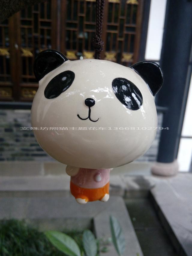 2个包邮四川旅游纪念品成都宽窄巷子锦里陶瓷手绘熊猫双节风铃